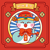 苦瓜